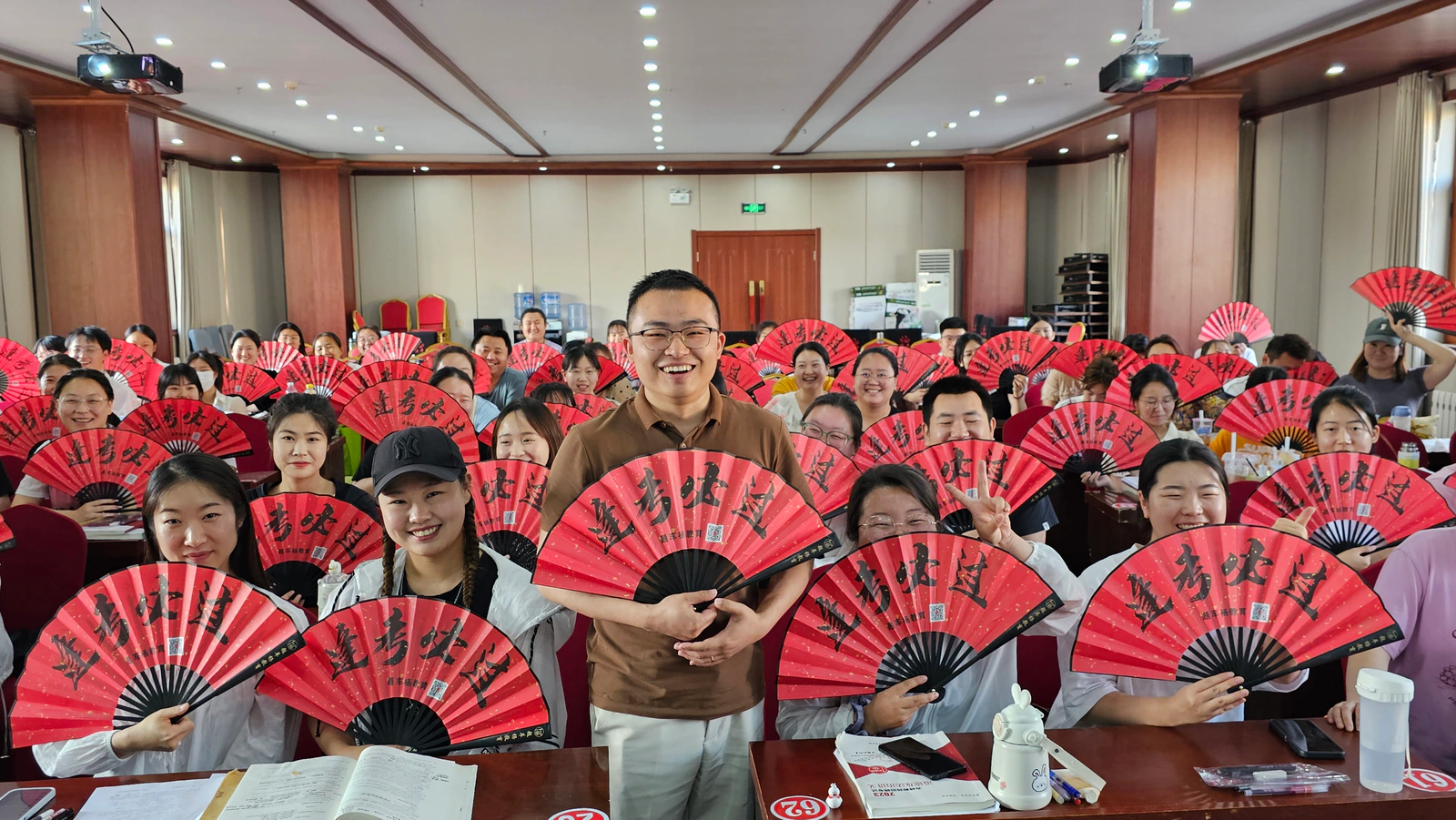 题车杨公考师生课堂合影